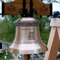 Dzwony i carillony - RDUCH