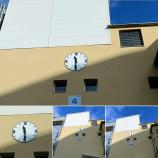 Zegar fasadowy dla koncernu Südzucker AG